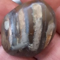 حجر يماني • حجر رباني • مكتوب الله