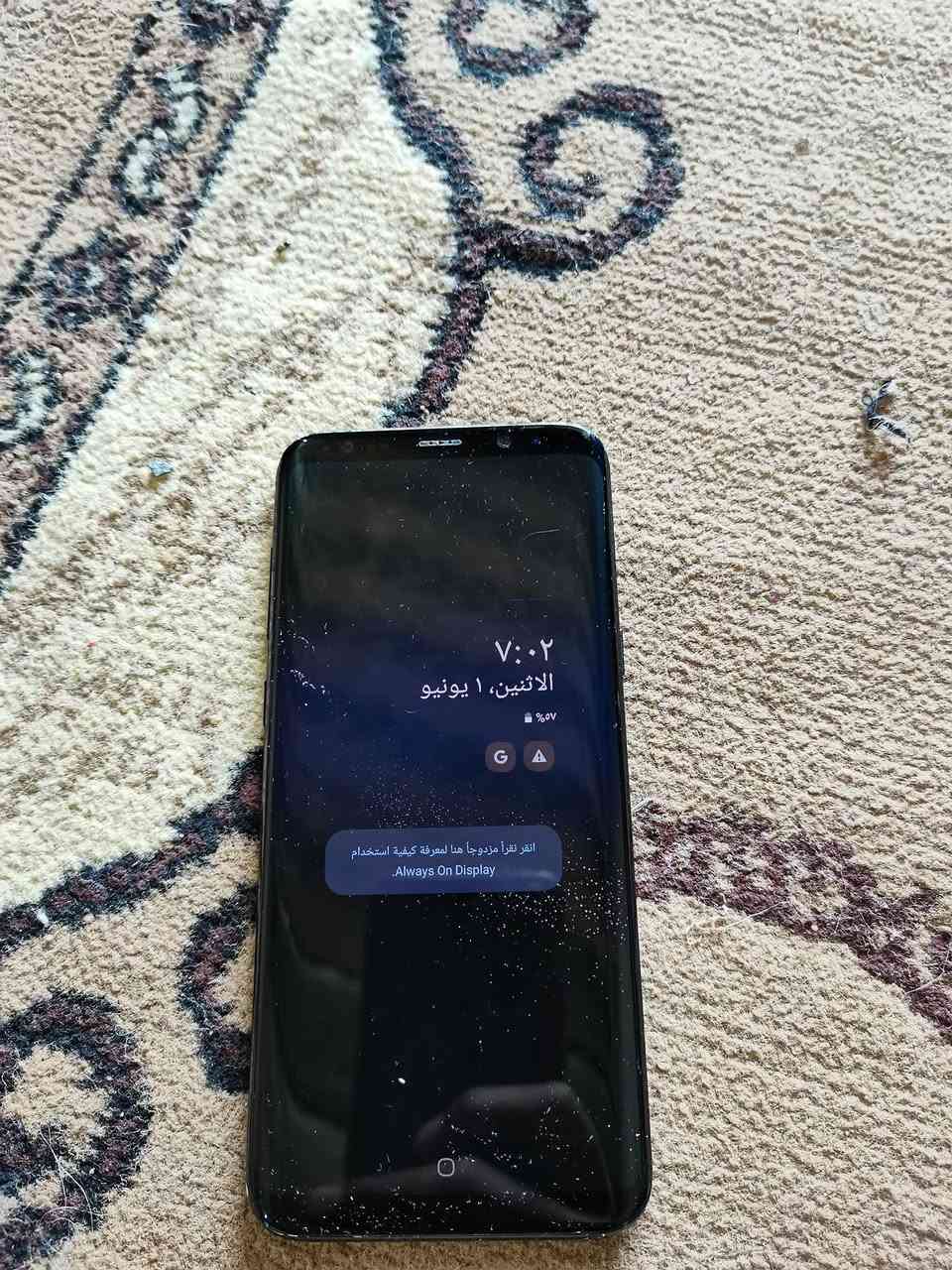 متاح جهاز s8 نضيف للبيع سعرو ١١٠
***********
***********

