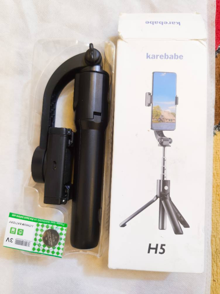 ‎اغراض تصوير باله اصلي ***********‎ كربلاء, العراق
