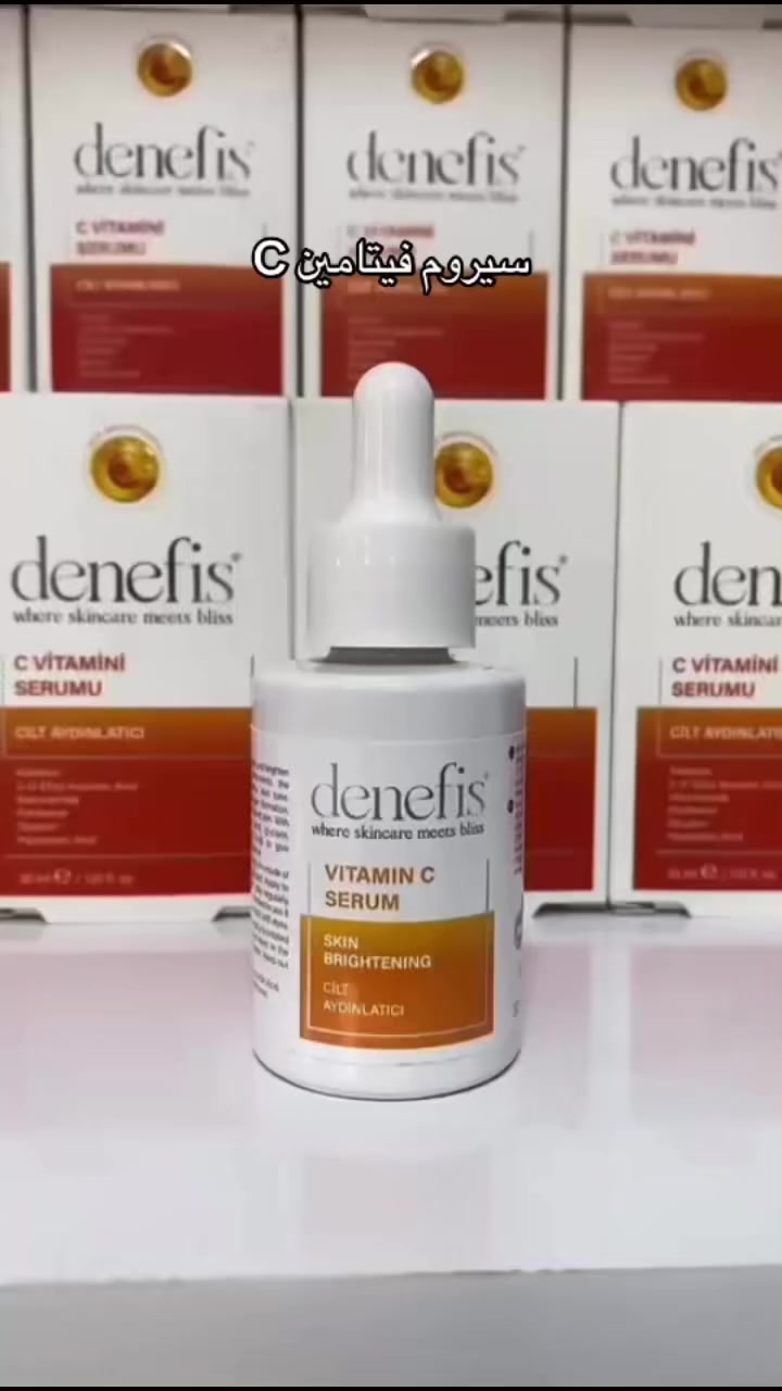 🍊 سيروم فيتامين سي من Denefis:• يفتح البشرة ويوحد لونها بوضوح• يقلل التصبغات والبقع الداكنة• يعطي إشراقة فورية ولمعان صحي للبشرة• يحفّز إنتاج الكولاجين ويشدّ البشرة• يحمي البشرة من الأكسدة والعوامل البيئية💛 المكونات الفعّالة:ألانتوين – 3-O Ethyl Ascorbic Acid (فيتامين سي) – نياسيناميد – بانثينول – غليسرين – حمض الهيالورونيك---#سيروم_فيتامين_سي #دينيفس #تفتيح_البشرة #نضارة_طبيعية #عناية_بالبشرة #ترطيب_البشرة #توحيد_لون_البشرة #جمالك_طبيعي #فيتامينC #هيالورونيك_أسيد


**إذا كنت صاحب هذا الإعلان وتريد حذفه لأي سبب، رجاءا أرسل رسالة إلى الدعم الفني**