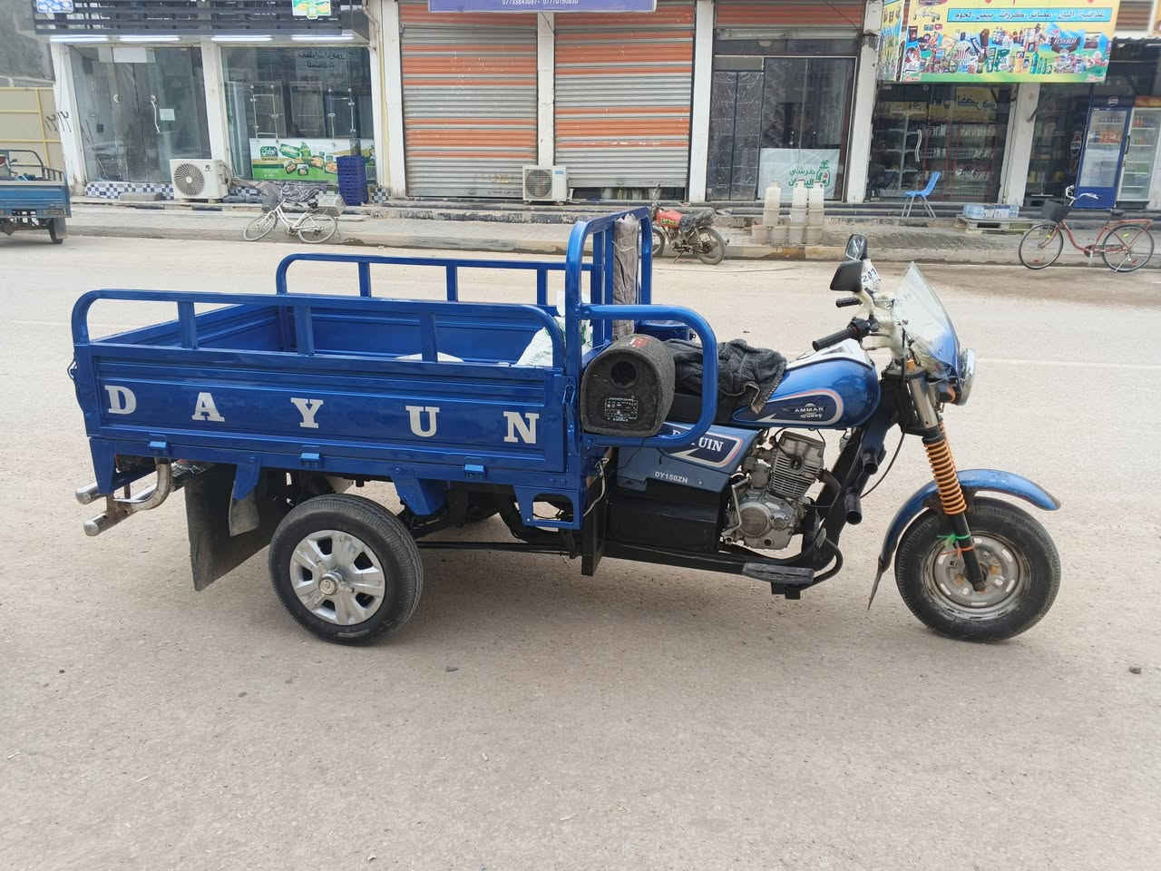 سلام عليكم ستوته دايوان موديل 18محرك ثنين وعسرين مفدوح مبدل بستم أوراق اصوليه مختومه يم المرور كامله السعر 1700 وبيها مجال بصيط


**إذا كنت صاحب هذا الإعلان وتريد حذفه لأي سبب، رجاءا أرسل رسالة إلى الدعم الفني**