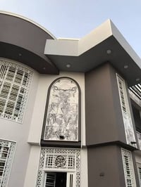 ابو حسين • صبغ درجه اولى • معالجة الرطوبة