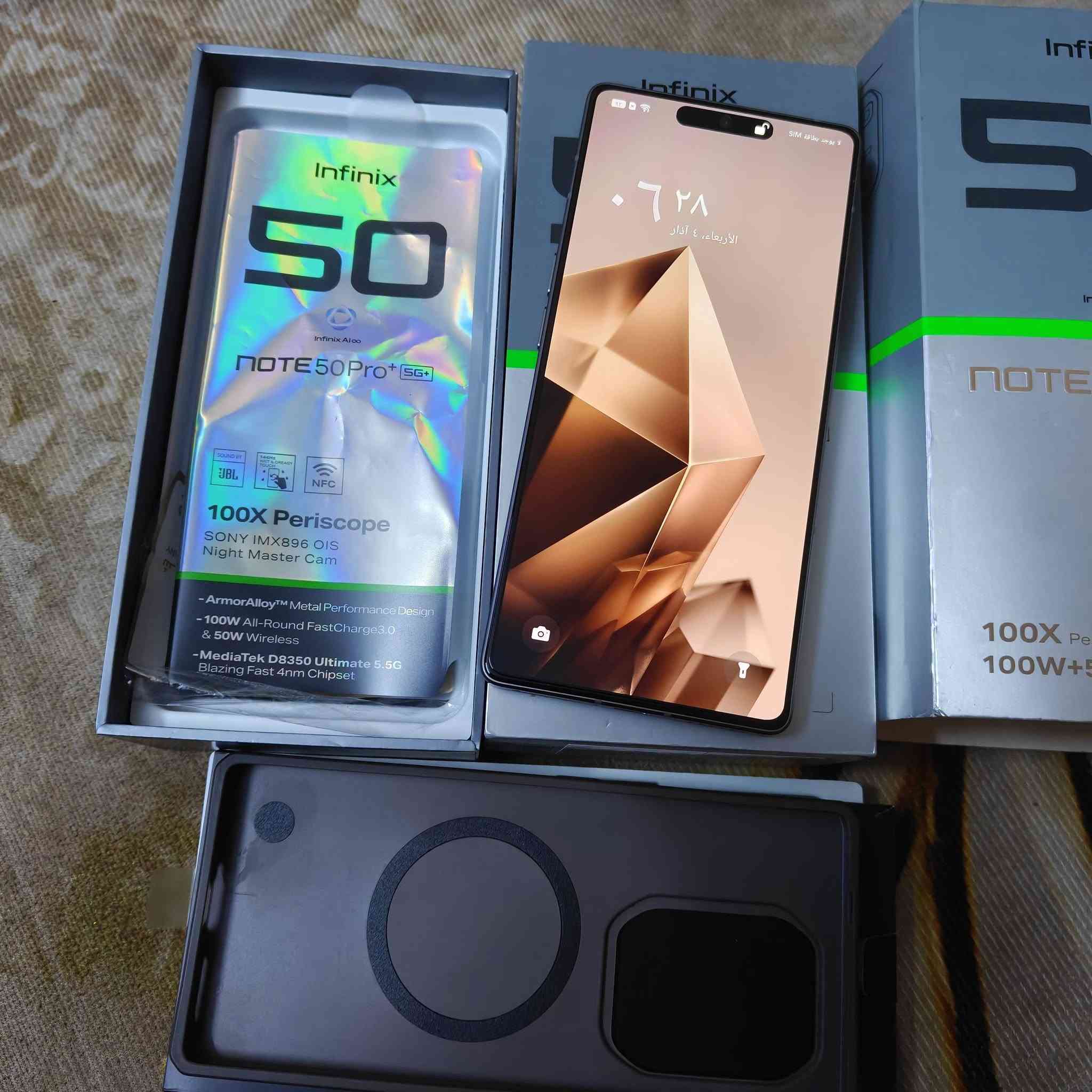 جهاز انفنكس نوت 50 برو بلاص5G الجهاز اخو الجديد بعده بالجيس استخدام قليل جدأ ذاكره 256 العشوائية 24 بطاريته 5200 شاحنته 100 واط شحن سريع جداً جداً الجهاز جديد بعده سعره 370 الف وبي مجال سكني بغداد...


**إذا كنت صاحب هذا الإعلان وتريد حذفه لأي سبب، رجاءا أرسل رسالة إلى الدعم الفني**