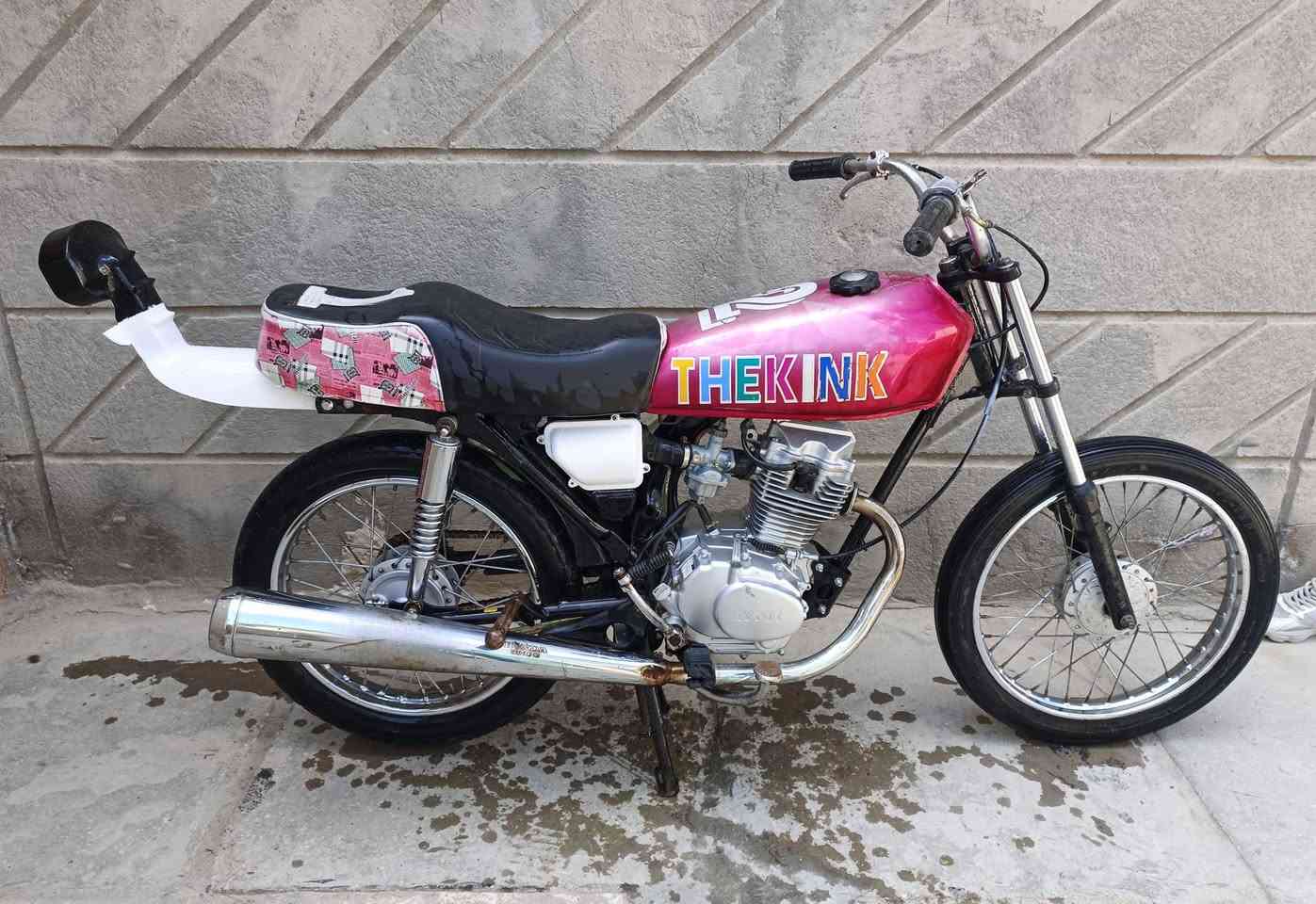 السلام عليكم دراجه للبيع تعمير 25 كلك كلك سعر 525 مكاني ناصريه مركز ***********
