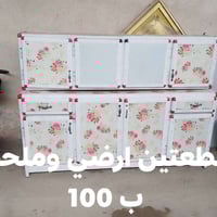 خزائن • حي اور بغداد • مقابل جامع الفردوس