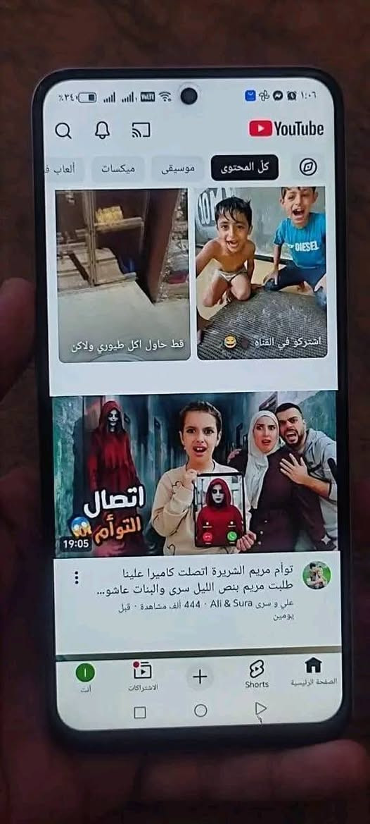 هونر x7d
الذاكره 256
الرام 8
السعر 170
العنوان موصل 
نظافه ١٠٠/١٠٠


**إذا كنت صاحب هذا الإعلان وتريد حذفه لأي سبب، رجاءا أرسل رسالة إلى الدعم الفني**