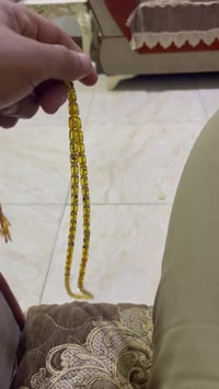 كهرب عطش • اصليه • بصره