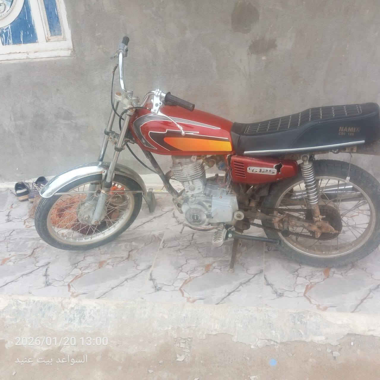 السلام عليكم دراجه ادوات  اللبيع السعر 400 وبيه قليل مجال شراي يتصل على هذا الرقم *********** المو شراي لا يتصل رجاء اخوي 📞📞📞
