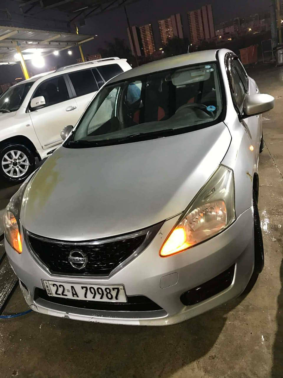 سلاو نيسان تيدة بؤ فرؤشتن مؤديل ٢٠١٤ سيارةكة كيرو مةكينةو تةبريدي بةشةرتة سيارةكة عام سبوخة بيشو بشتي زؤر جوانة جايزة تةقةو رةقةشي بةشةرت ٤ تايةو ويلي نويي لةبنة بةناوي خؤمة سةنةوي نووي برانةوة بةشةرت بؤ زانياري زياتر تلفون بكة نرخي ٨٠ مةجال *********** أربيل, العراق
