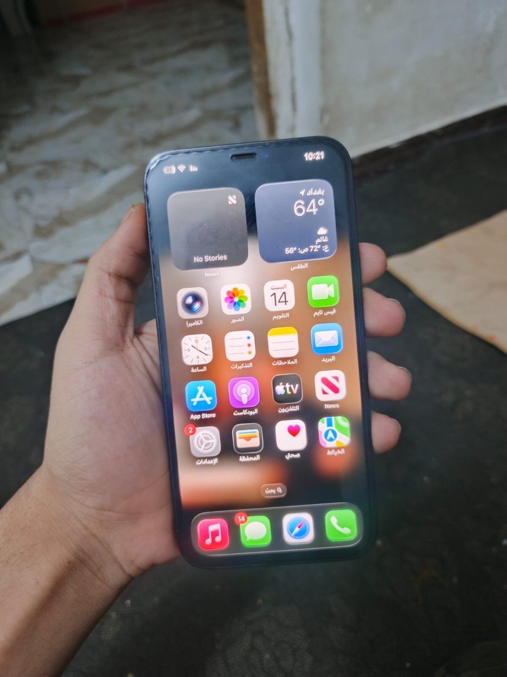 ايفون 12برو ماكس ممبدل بي شي نضافه %100 زلغ ما بي نموذج M
البطاريه 79الصليه مكاني
الشعب 