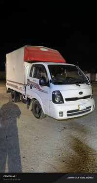 محجر مغلف للبيع  450 وبي مجال‏‪07818241886‬‏