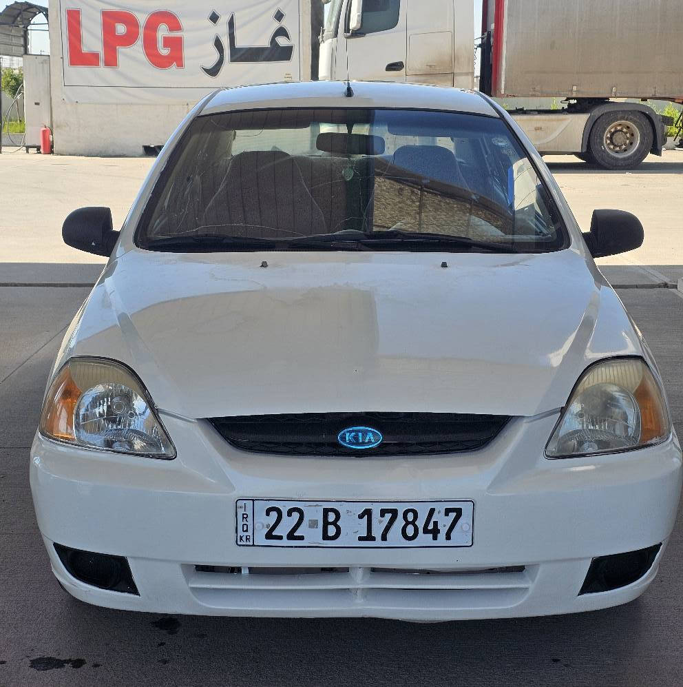 کیا ریوو مودێل 2007صيارة مابي صبخ معرك 16كير عادي رقم سنوي كل جديد سعر44بي مجال أربيل, العراق


**إذا كنت صاحب هذا الإعلان وتريد حذفه لأي سبب، رجاءا أرسل رسالة إلى الدعم الفني**