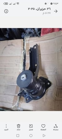 ٢٠٢٣ • ساسوكي