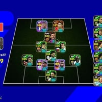 حساب بيس • ربط كونامي • حساب رقمي