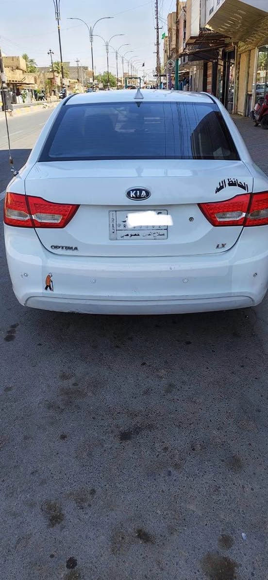 كيا اوبتيما موديل 2009 نظيفه خليجي على الفحص تجي تسوي سونار وتفحص وتاخذ 
‭***********‬ مكلف بالنشر وهذا رقم صاحب السياره سامراء, صلاح الدين
