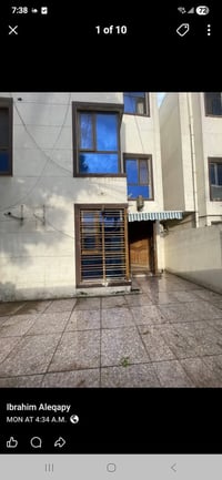 الكرادة خارج • ١٥٠م • ٣ غرف