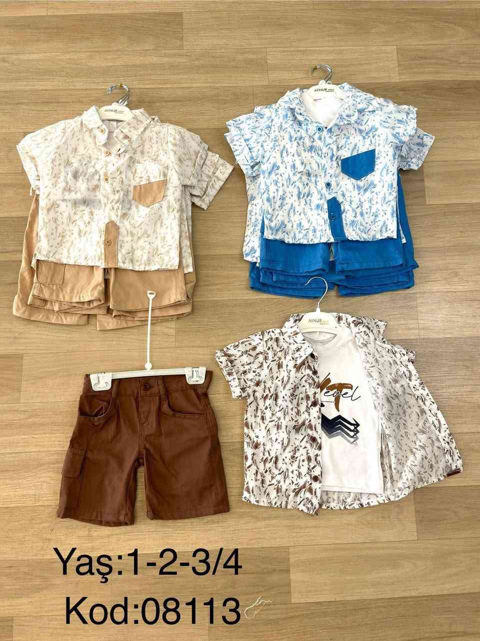 ارقى البسة الاطفال من تركيا البيع جملة فقط
للتواصل رابط الوتس اول تعليق


**إذا كنت صاحب هذا الإعلان وتريد حذفه لأي سبب، رجاءا أرسل رسالة إلى الدعم الفني**