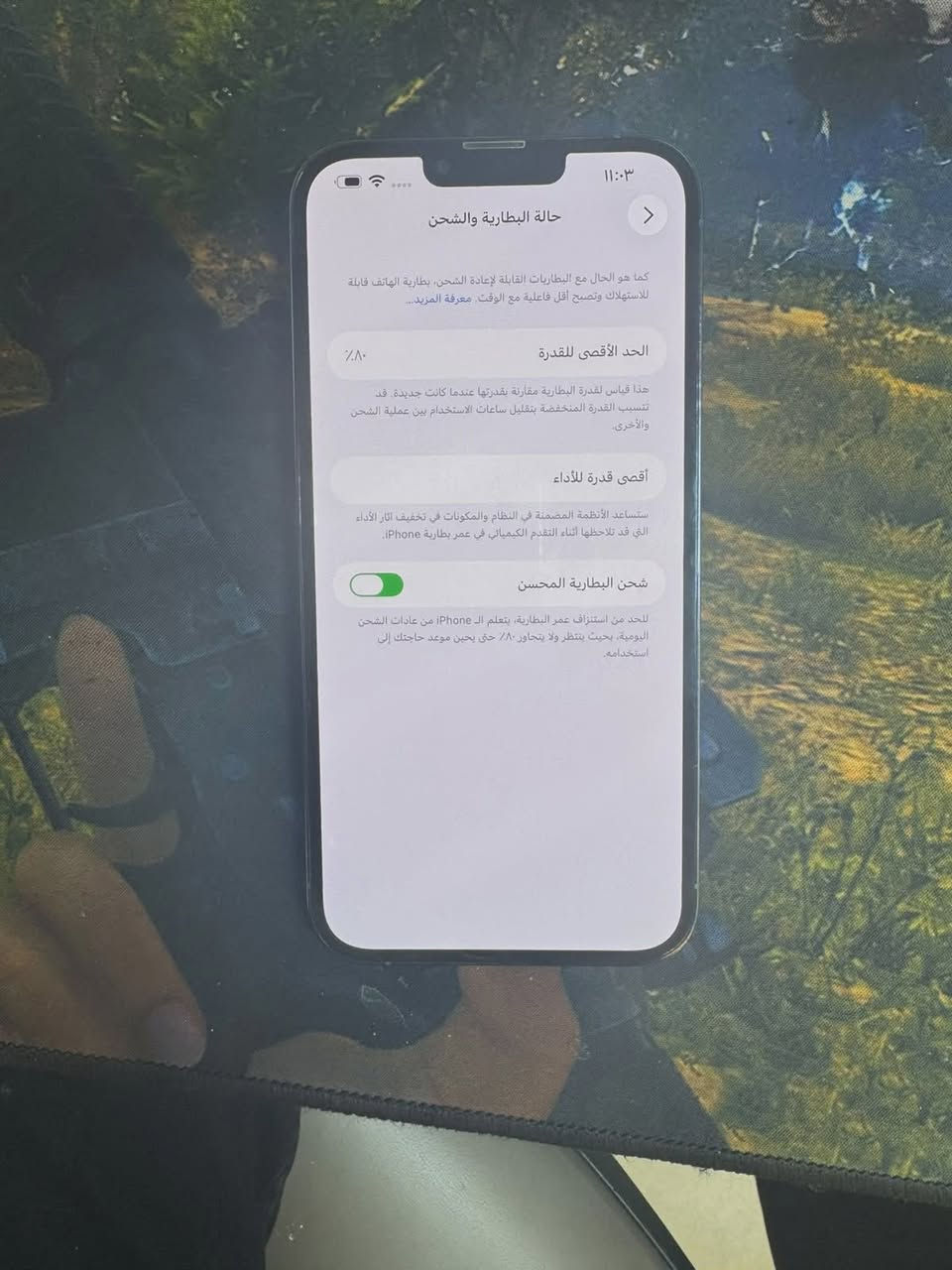 ايفون 13pro max
ذاكرة 512
بطارية 80 مامرفع 
الجهاز امريكي 
مستبدل شاسة اصلي
 ومن تنفخ بي مايعبر هوه 
السعر 550
المكان بغداد 
للتواصل ***********

