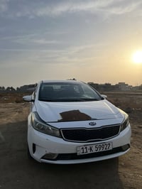 مكلف بلنشر سلام عليكم كيه سيراتو ٢٠١٧ سياره مكفوله ماعده ذني لموضحات ك...