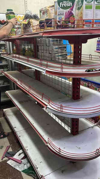 سلام عليكم سله خمس طوابق لللبيع السعر 250 ***********
