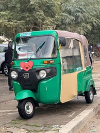 تكتك • مرقم زيرو • الماجديه