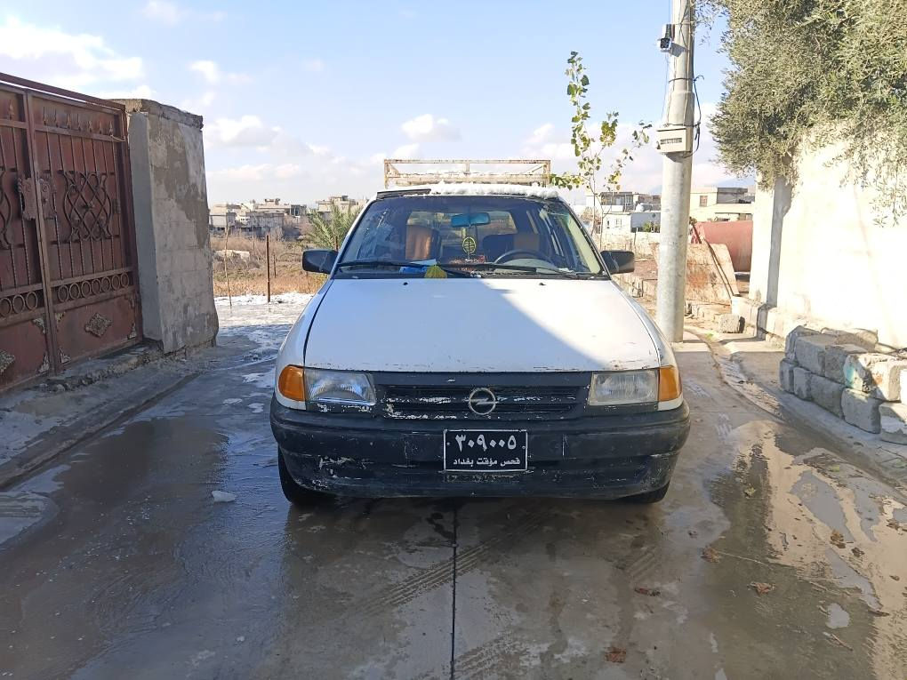 ئؤبل ئه سترا ١٩٩٢ مه كينه ١٨ي مه رغوب ئارموو سه نه وي به شه رتي ئه وه ليات ووموسو براوه و وه رگه راو هه موي به شه رته ئ معره ز نيه زؤربئ مشكيله شقلاوة, أربيل


**إذا كنت صاحب هذا الإعلان وتريد حذفه لأي سبب، رجاءا أرسل رسالة إلى الدعم الفني**