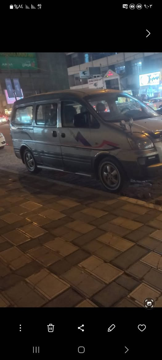 السلام عليكم استاركس بغداد المنصور ***********بي وتساب
