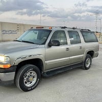 رقم بصره • تحويل ثاني يوم • ٢٠٠١