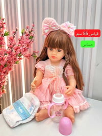 لعّابة سيليكون • حساس اصوات • ٥٥سم