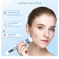 الهايدرابن H5 • خزان الميزو • خاصية EMS