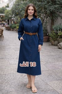 فستان قصير • قماش كابوي • مقاس ٣٨-٤٦