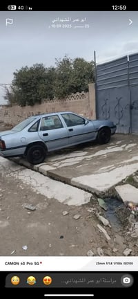 موديل ١٩٩١ • حجم ٢٠٠٠ • رقم بغداد