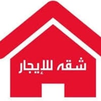 حي الشهداء • ١٠٠م • سطح