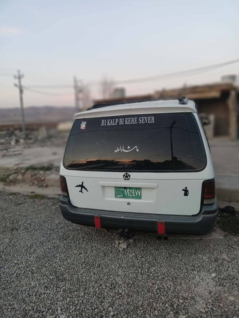 دوج 93 محدثه 2007 نينوى
سياره مكفوله كير مكينه صدر كهربائيات كلهه شغاله سياره كلش حلوه ونظيفه ومرتبه
مكان السياره زاخو
صاحب السياره الشرعي بالموصل
***********
