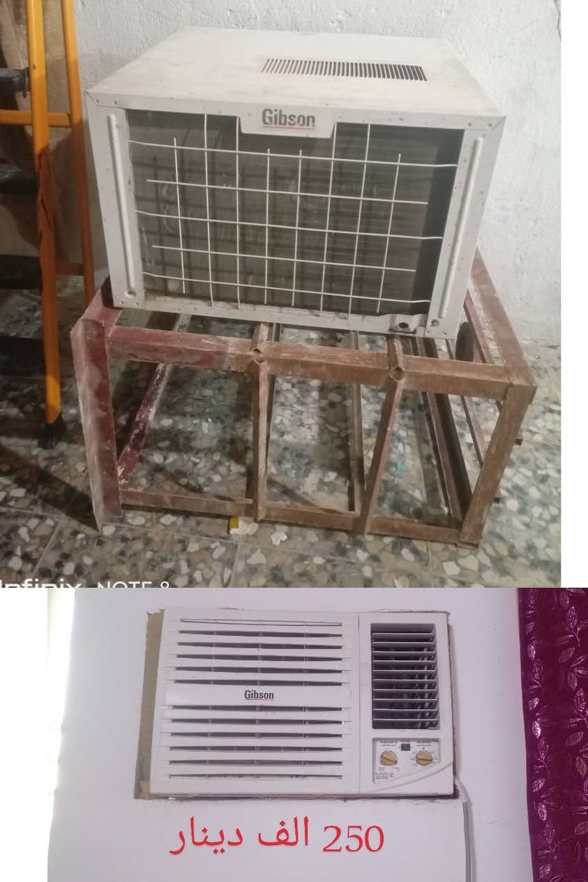 *********** بيه وات ساب العنوان كربلاء منطقه الفرات  بعد ألامن الداخلي
