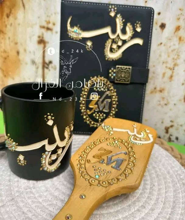 بمناسبه اعلان نتائج طلاب الثالث سويتلكم تخفيض على هدايه 
تابعوني بطريقكم على الانستاnd_23k


**إذا كنت صاحب هذا الإعلان وتريد حذفه لأي سبب، رجاءا أرسل رسالة إلى الدعم الفني**