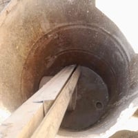 سكله • كامله • الدوره