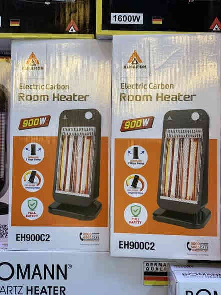 اللهم صل على محمد وآل محمد 
 على بركة الله وصول وجبة جديدة من الصوبات الكهربائية بمختلف الأشكال والأحجام حصريا لدينا ومن ارقى الماركات العالمية وبأنسب الأسعار 
ماعليكم سوى ارسال صورة المنتج وراح توافيكم بالأسعار 
زورونا في موقعنا بغداد مدينه الحريه شارع الدور العريض مجاور كص الأخلاص 
☎️☎️***********☎️☎️
