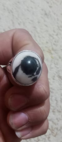 خاتم فضة • جزع بقري