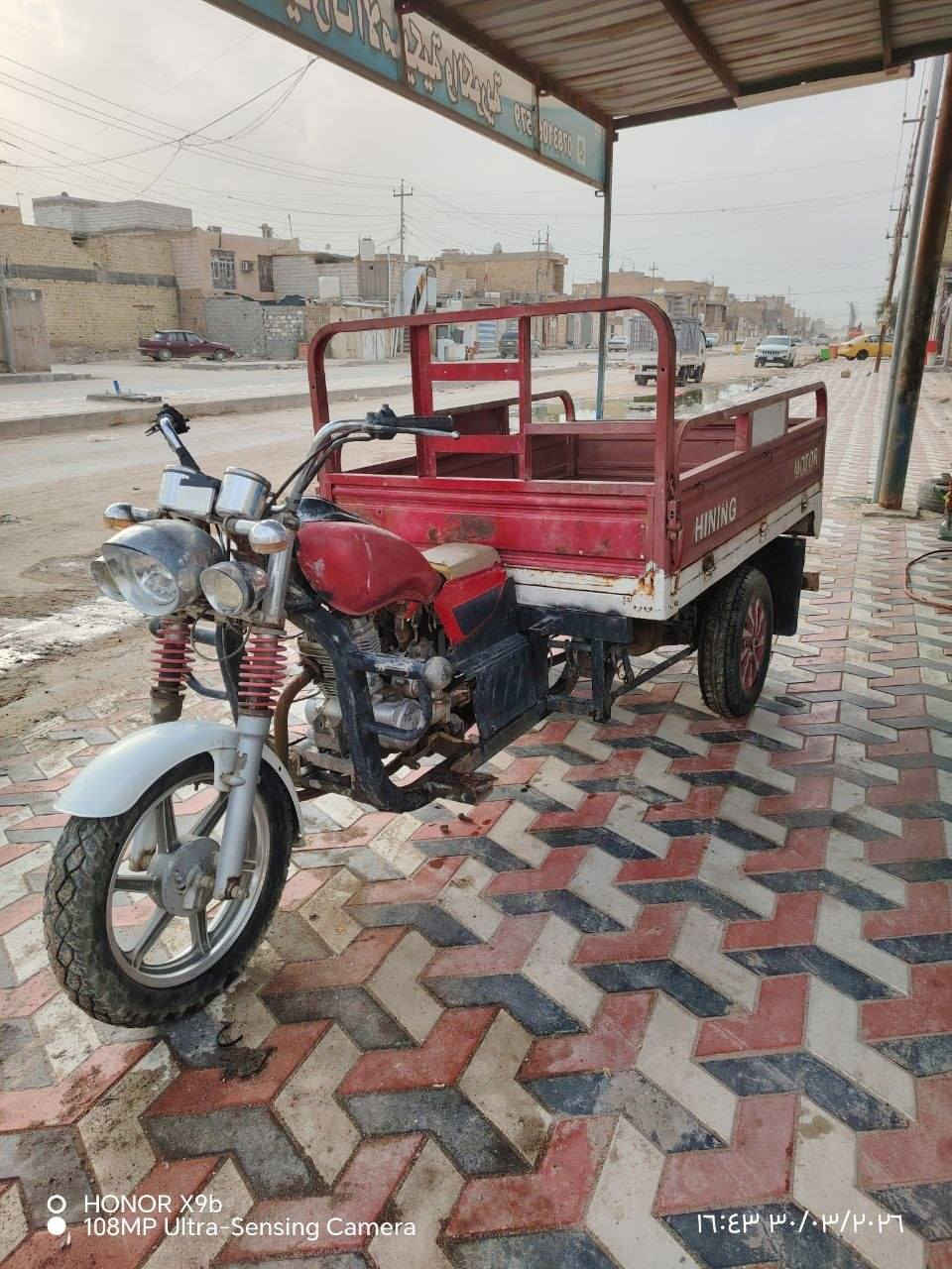 سلام عليكم ستوته جمره مديل 16 أوراق كامله البيع السعر خاص وساب ***********
