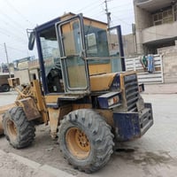 كومانسو • ١٩٩٧ • سنوية مجددة ٢٠٣١