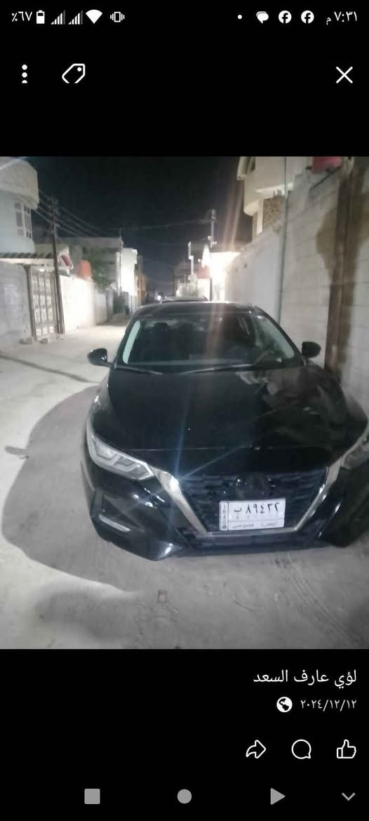 ‎نيسان سنترا22بصره معوقين المعوقه العين كريمه حادثه بسيط‎ شط العرب, البصرة


**إذا كنت صاحب هذا الإعلان وتريد حذفه لأي سبب، رجاءا أرسل رسالة إلى الدعم الفني**