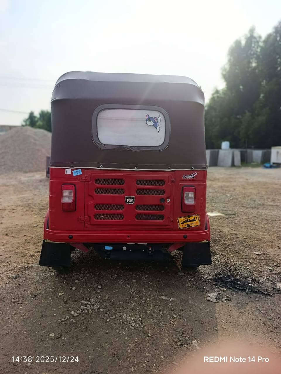 سلام عليكم تكتك للبيع موديل 2018شهر 12كفاله ماعده دوس تخم تاير جبلي سعر 5200وبيه مجال للاستفسار ***********مكاني نعمانيه
