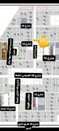 شارع ٤٠ • ٣٨٠م • صاحب السند