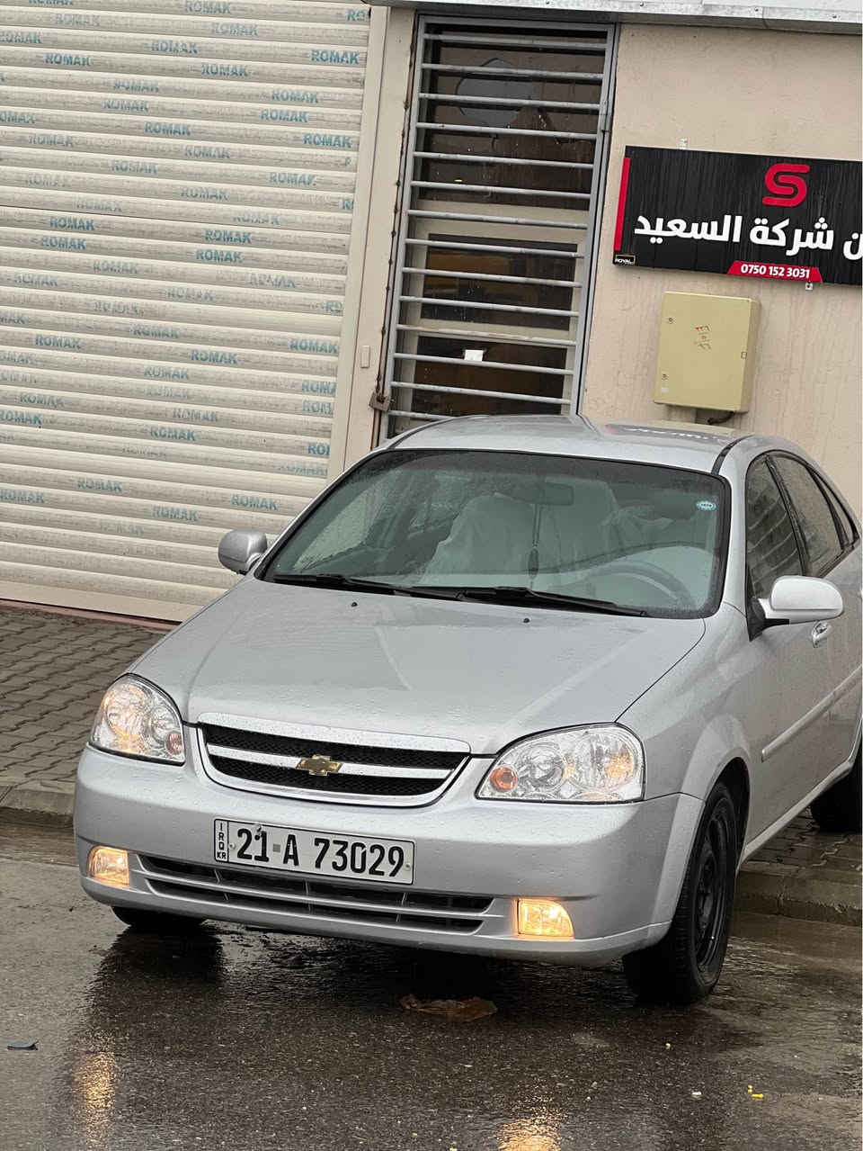 سڵاوی خواتان لێبیت .
ئۆپترا 2009 بۆ فرۆشتن.
١.سەنەوی و رەقەمی تازەیە 
٢.تەبرید ساردو گەرم بەشەرت
٣.گێڕ و مەکینە بەشەرت ڕۆن و بانسی تازە گۆراوە.
٤سەیارەکە بستیک سەر تایەی سەکن دواوە بۆیاخە.
٥.سەیارە ماڵی خۆمە سەیارەی مەعرەز نیە هەموو شتێکی بەشەرت ئەدەم تەحویل خەرامە بەشەرتی ١٠ سال لە ماڵی خۆم بێمنەتم 
ژ.خاوەن:***********
سعری ٧٥ گەڵاو مەعامەلەیەکی برایانە🤍
T.B تکایە تکایە مشتەری نیت سەری خۆت و ئێمەش مەئێشێنە لەگەڵ ڕێزم بۆ هەمووتان🤍 السليمانية, العراق
