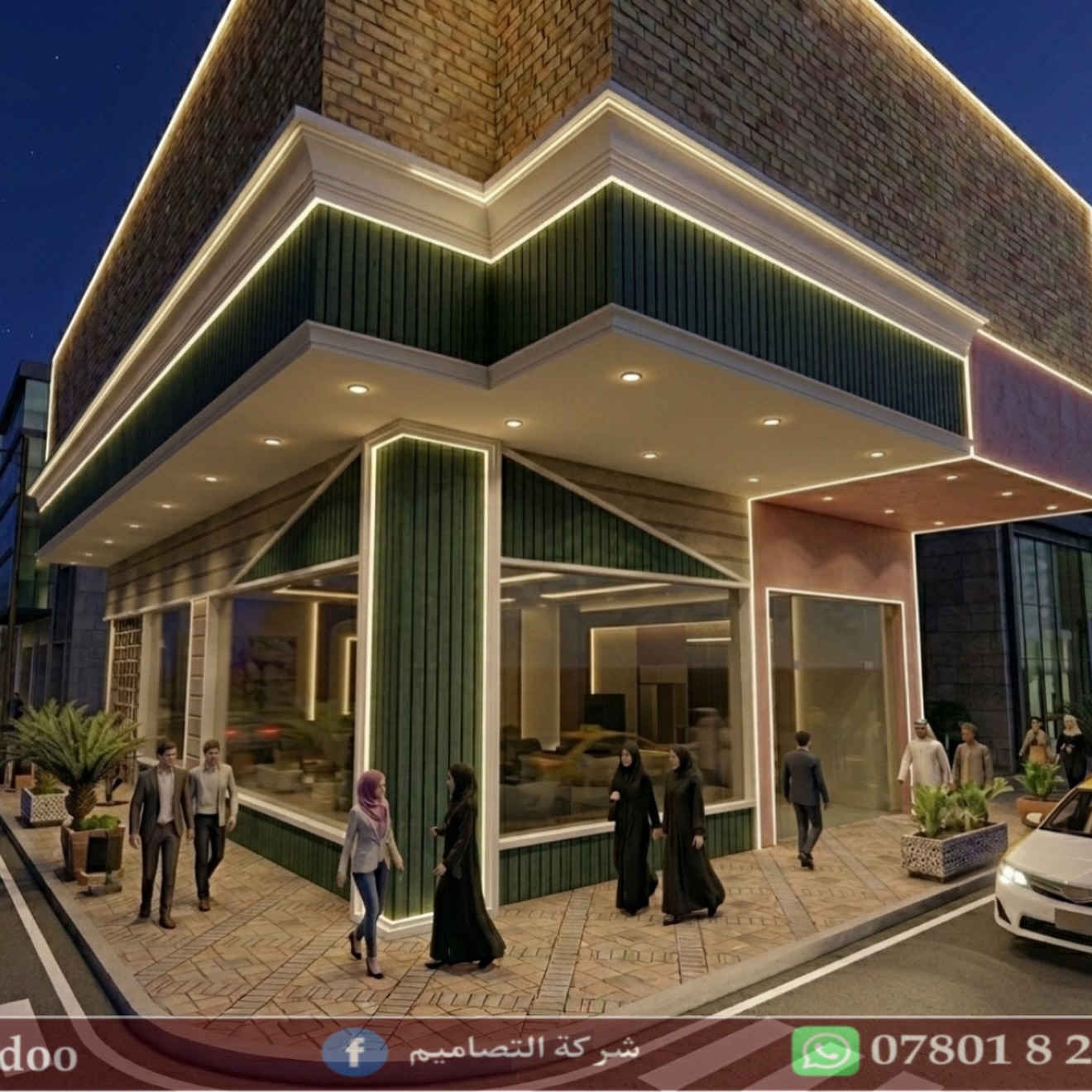 هندسة تُرى و تُحس.

***********

#تصميمي #تصاميم #واجهات
