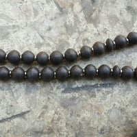 عنبر فواحه • متاح