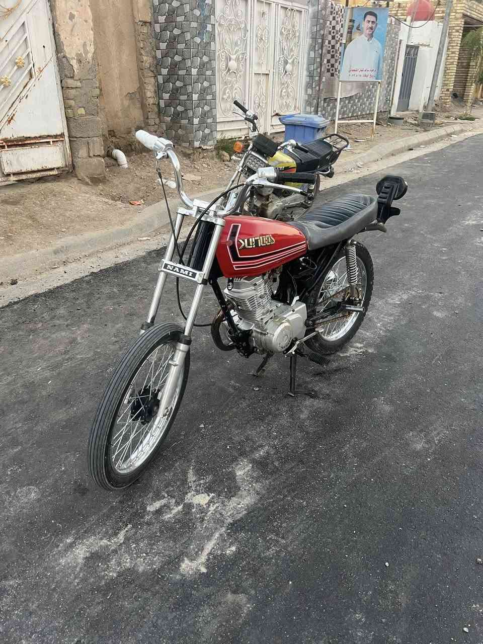 سلام عليكم دراجه للبيع شاصي 14 وغراض ٢٤ محرك رابيدو مبدل بستم ولفات دراجه اوراق سعرهه500 وبيهه مجال مكاني واسط قضاء الحي شراي تصل ***********
