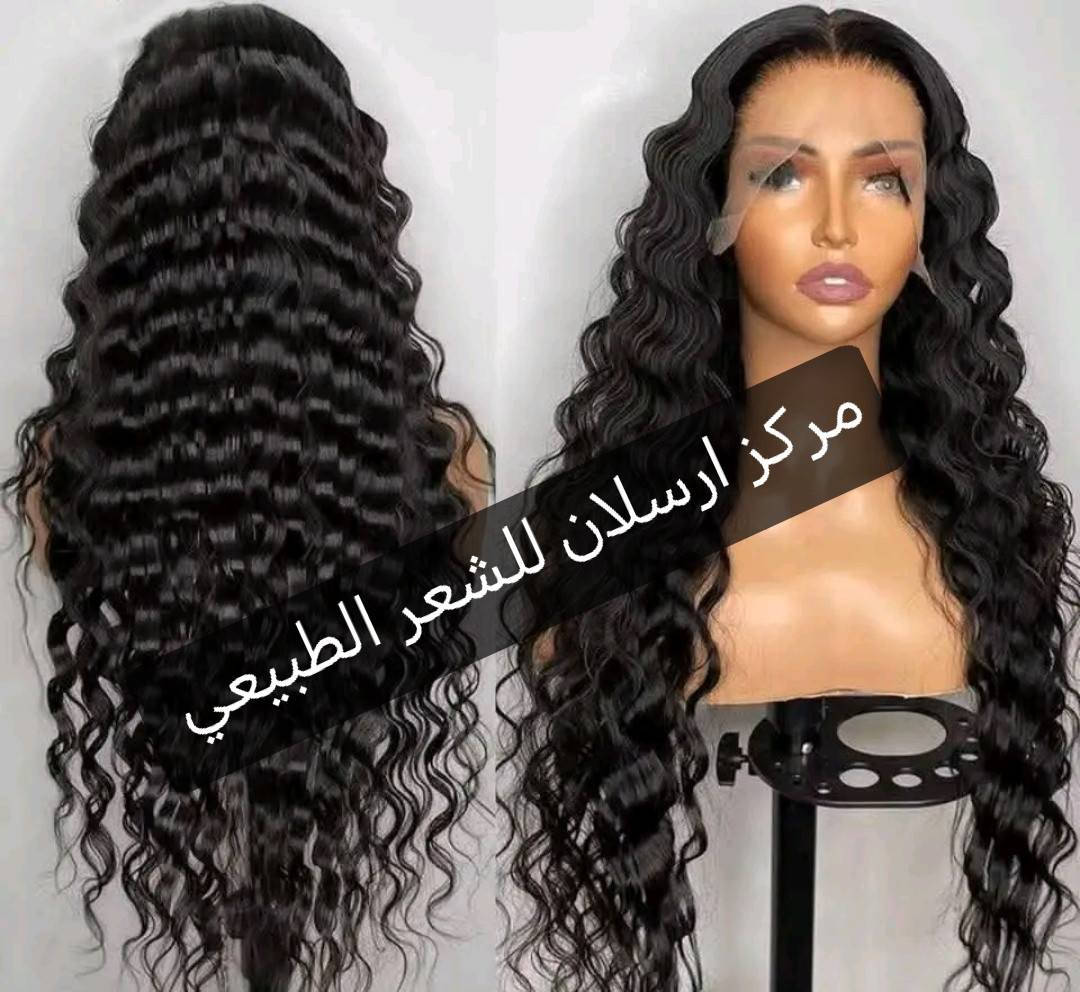 باروكات افريقية جذور شبكية فرنسية

تنغسل تنكوي تشسور تنقص تسرح تنبرم يتخلالها سيروم تنفرك بجميع الاتجاهات تنامين بيها تسبحين بيها عادي

توصيل مجاني لكل المحافظات

#للحجز_والاستفسار_يرجى_المراسلة_على_الخاص


**إذا كنت صاحب هذا الإعلان وتريد حذفه لأي سبب، رجاءا أرسل رسالة إلى الدعم الفني**