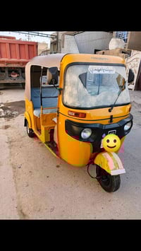 للبيع 07759281500